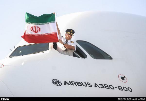 خلبان ایرانی