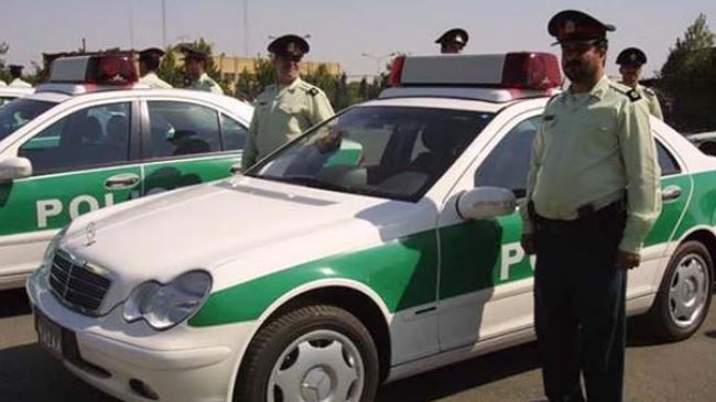 پلیس نیروی انتظامی ایران
