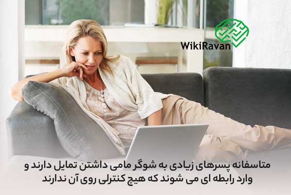 پیدا کردن شوگر مامی از کجا